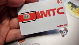 Как посмотреть номер SIM-карты МТС в Swatch