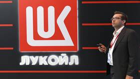 Как расшифровать аббревиатуру ЛУКОЙЛ в Swatch