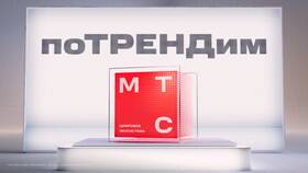 Как расторгнуть договор с МТС Домашний в Swatch
