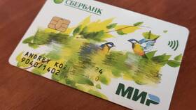 Когда нужно менять карту МИР Сбербанка в Swatch