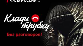 Письмо о неполучении платежа в Swatch