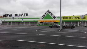 Площадь магазинов Леруа Мерлен в Swatch