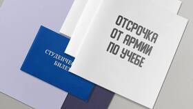 Почему нужно подавать документы вовремя в Swatch