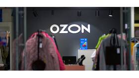 Почему Ozon отказал в лимите: основные причины в Swatch