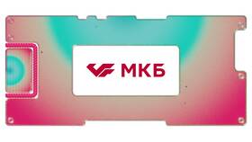 Почему падают акции МКБ в Swatch