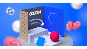 Почему продают пункты выдачи Ozon в Swatch