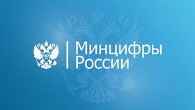 Почему пропал сигнал МТС в Swatch