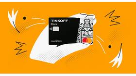 Почему выбирают Тинькофф Банк в Swatch