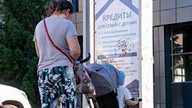 Преимущества ипотеки перед потребительским кредитом в Swatch