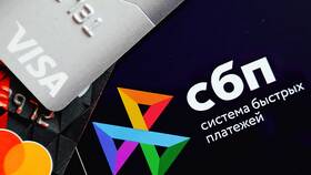 Причины взимания комиссии за СБП в Сбербанке в Swatch