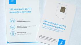 Раздает ли Йота интернет в Swatch