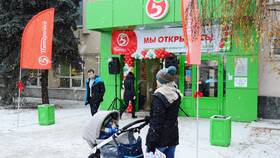 Режим работы магазинов