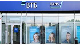 ВТБ как зарплатный банк в Swatch
