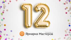 Ярмарка Мастеров: как стать продавцом в Swatch