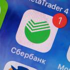Как изменить дату платежа по кредиту в Сбербанке
