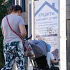 Преимущества ипотеки перед потребительским кредитом